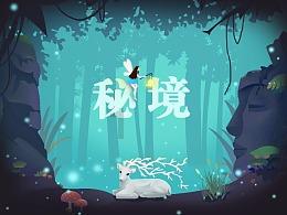 蓝狐视频