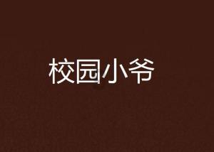 国考试卷可以用红笔标注吗