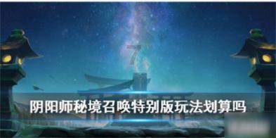 探索冷知识的摩托车不加油门会走吗平台 - 共享奇闻趣事
