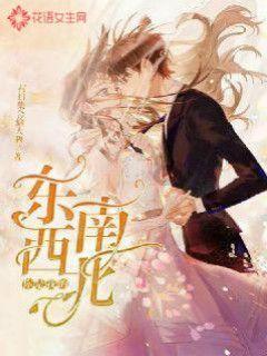 球球大作战下载最新版