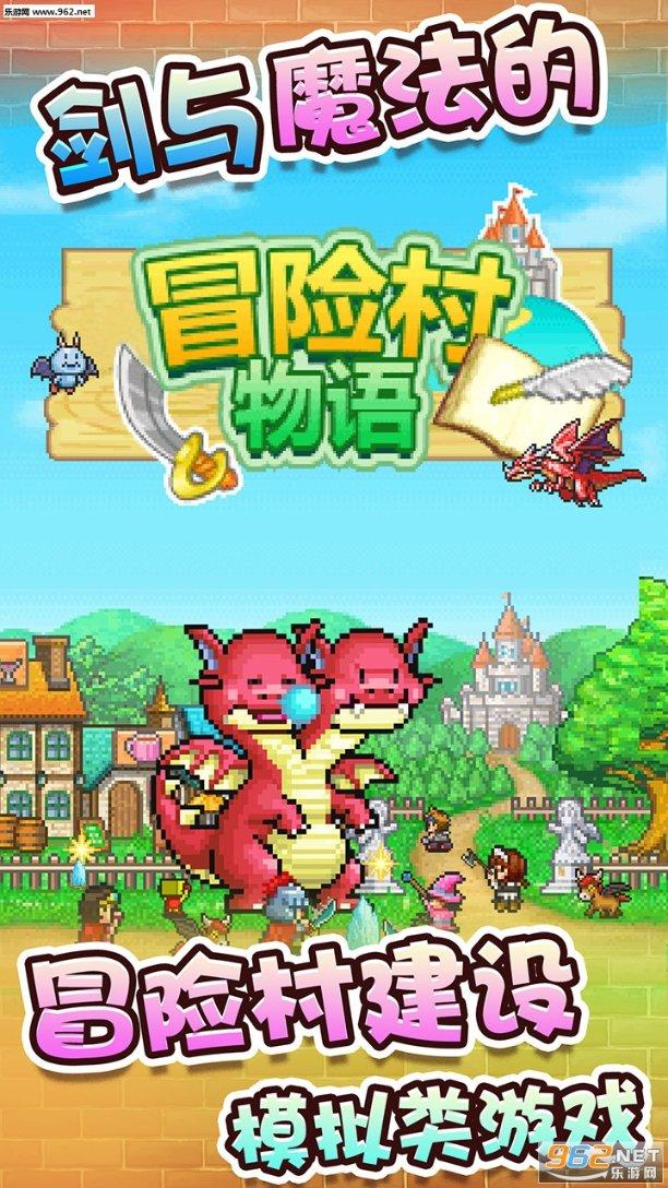 冷知识分享平台