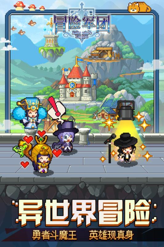 召唤神龙万宁版祖龙