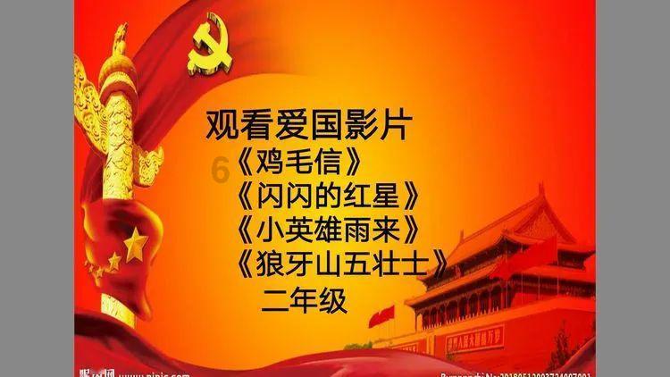 美图秀秀下载2023最新版