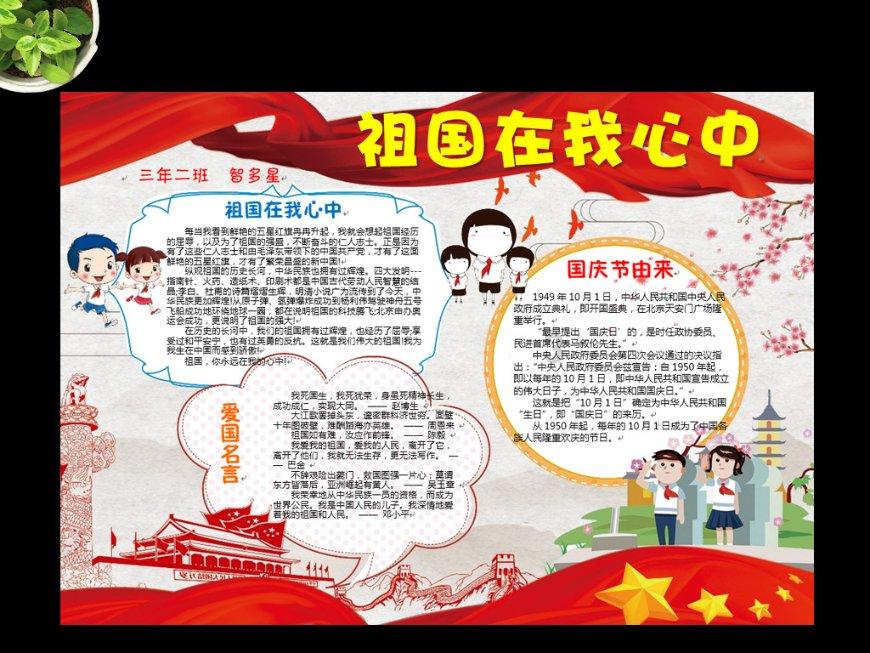 88影视