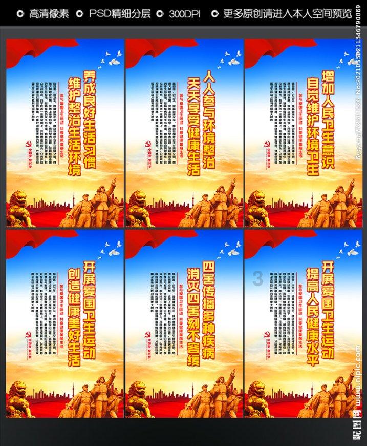 螳螂和绿蝈蝈是一样的吗？