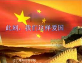 嘉日单词