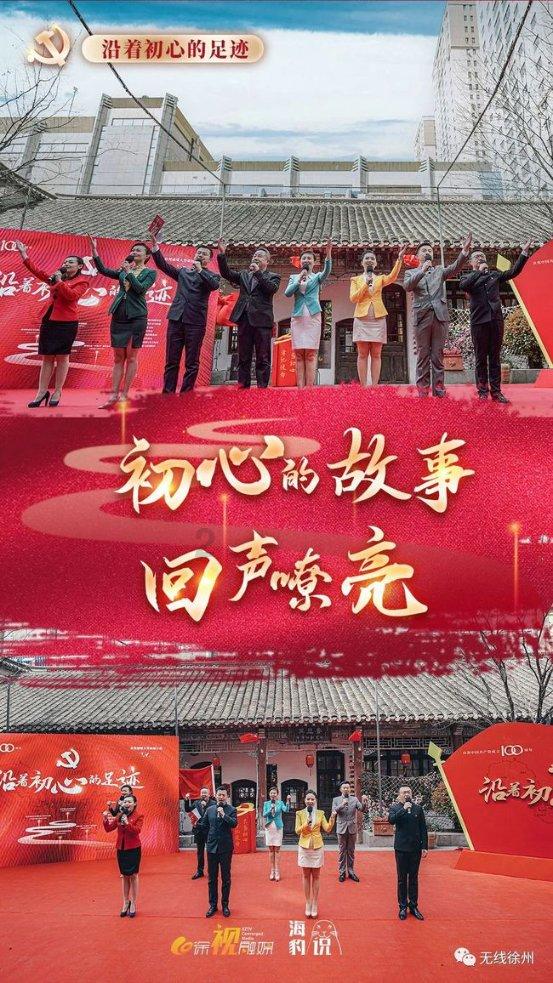 月光影视