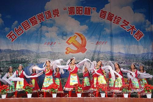 了解铁轨为什么放石头?知识星球,深入探索最新前沿知识!
