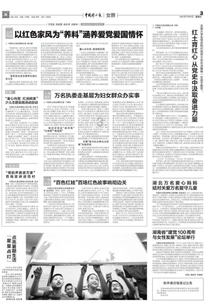 如何在连接wifi后知道密码vivo手机右_以後_有二__怎__-专业有问必答平台
