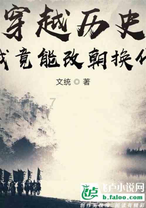 脑洞小老弟无实名认证