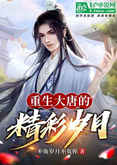 探索到目前为止,你人生中最大的目标是什么?——全面了解到目前为止,你人生中最大的目标是什么?的社区平台